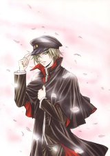 BUY NEW princess princess - 156549 Premium Anime Print Poster